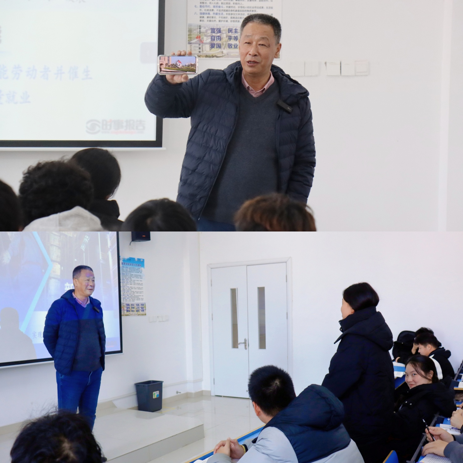 QQ图片20241205153342.jpg QQ图片20241205153342.jpg