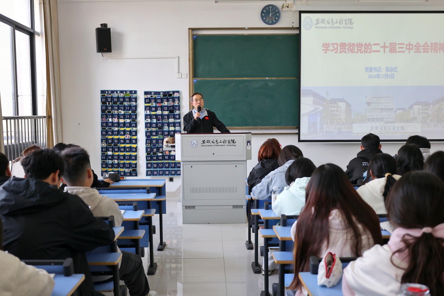 retouch_2024110814185157.jpg retouch_2024110814185157.jpg