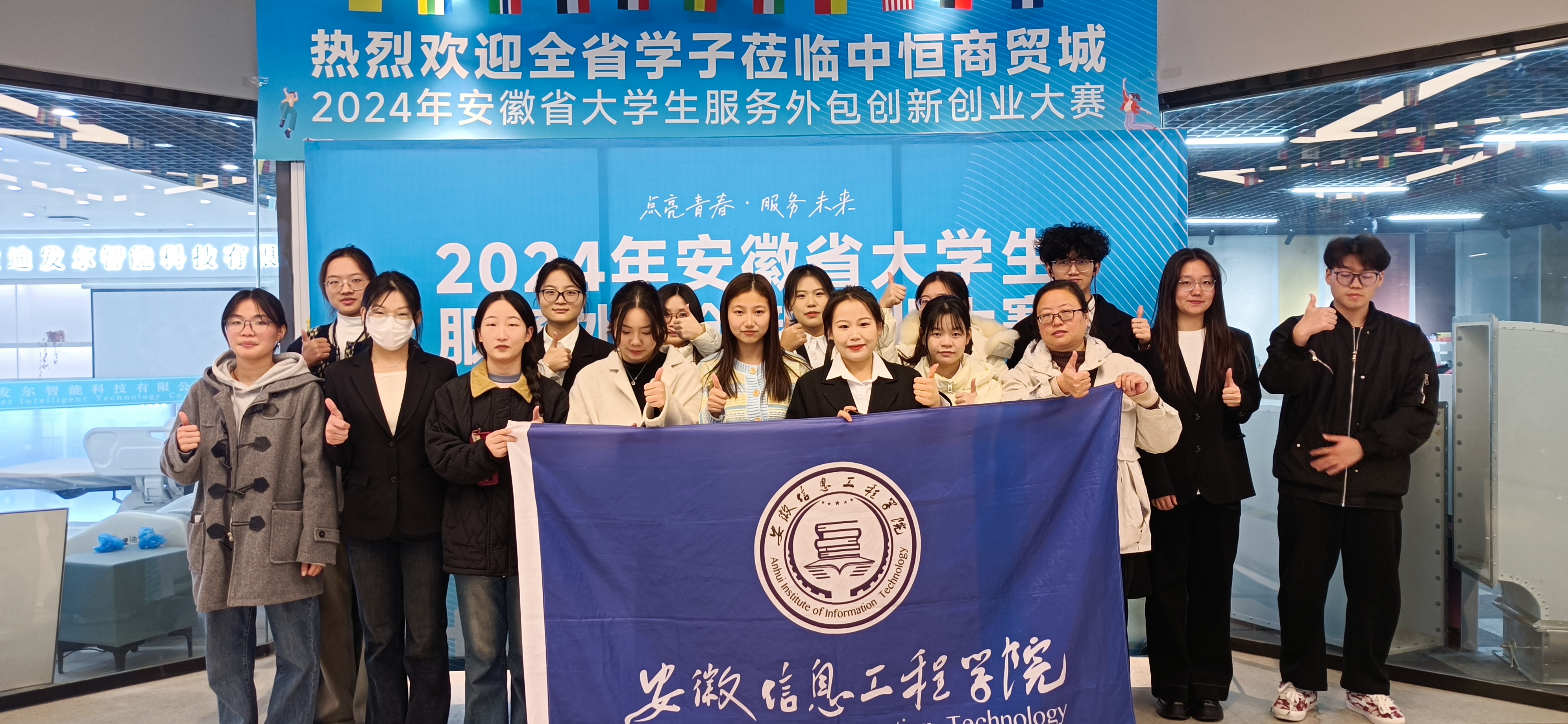 图片2.png 图片2.png