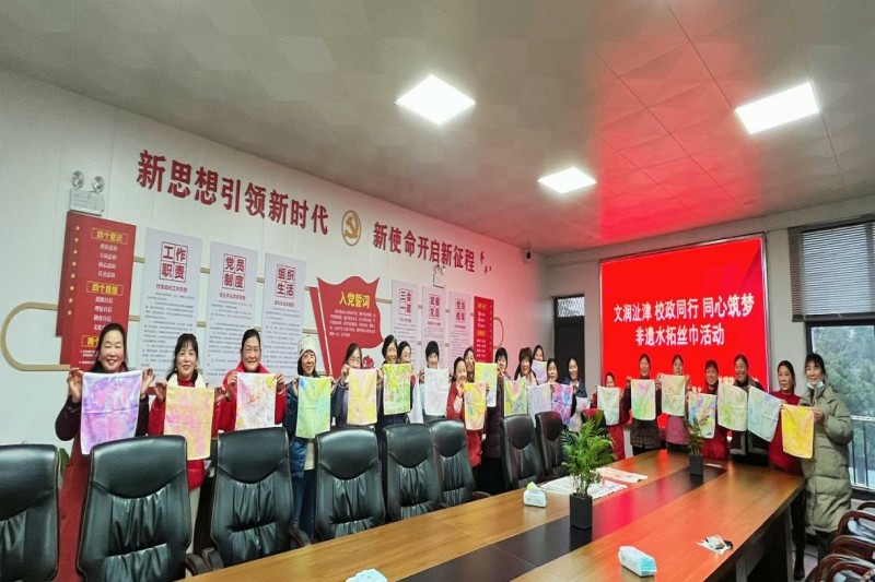 图片6.jpg 图片6.jpg