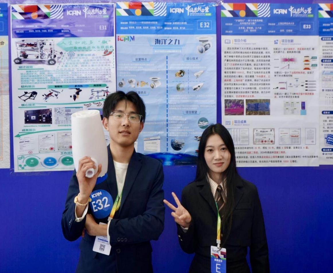 图片1.png 图片1.png