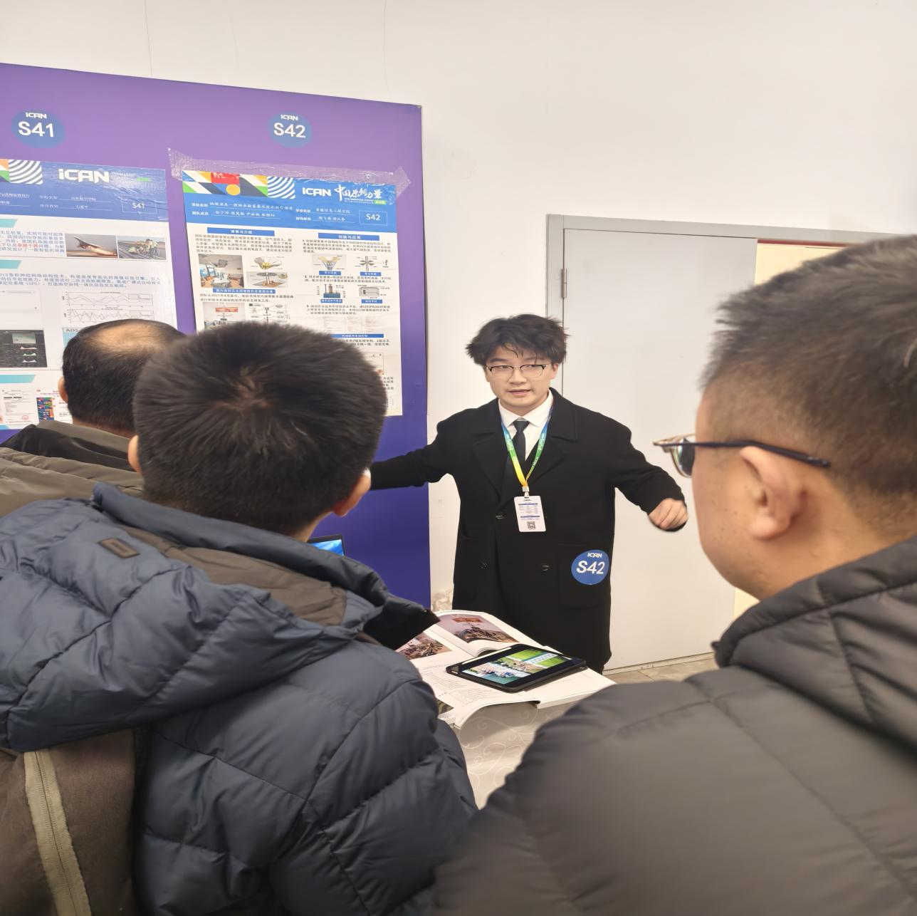 图片2.png 图片2.png