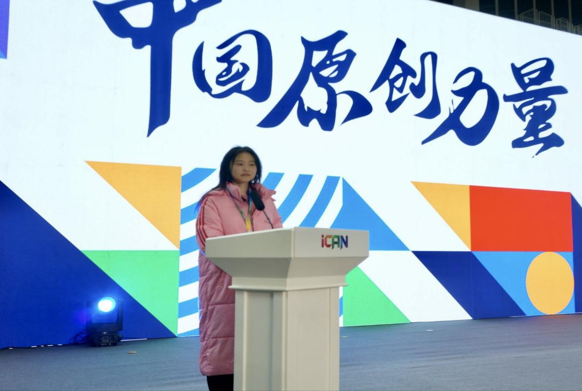 图片3.png 图片3.png