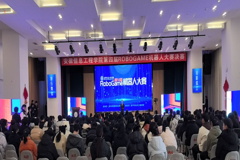 1-比赛现场照1.png 1-比赛现场照1.png