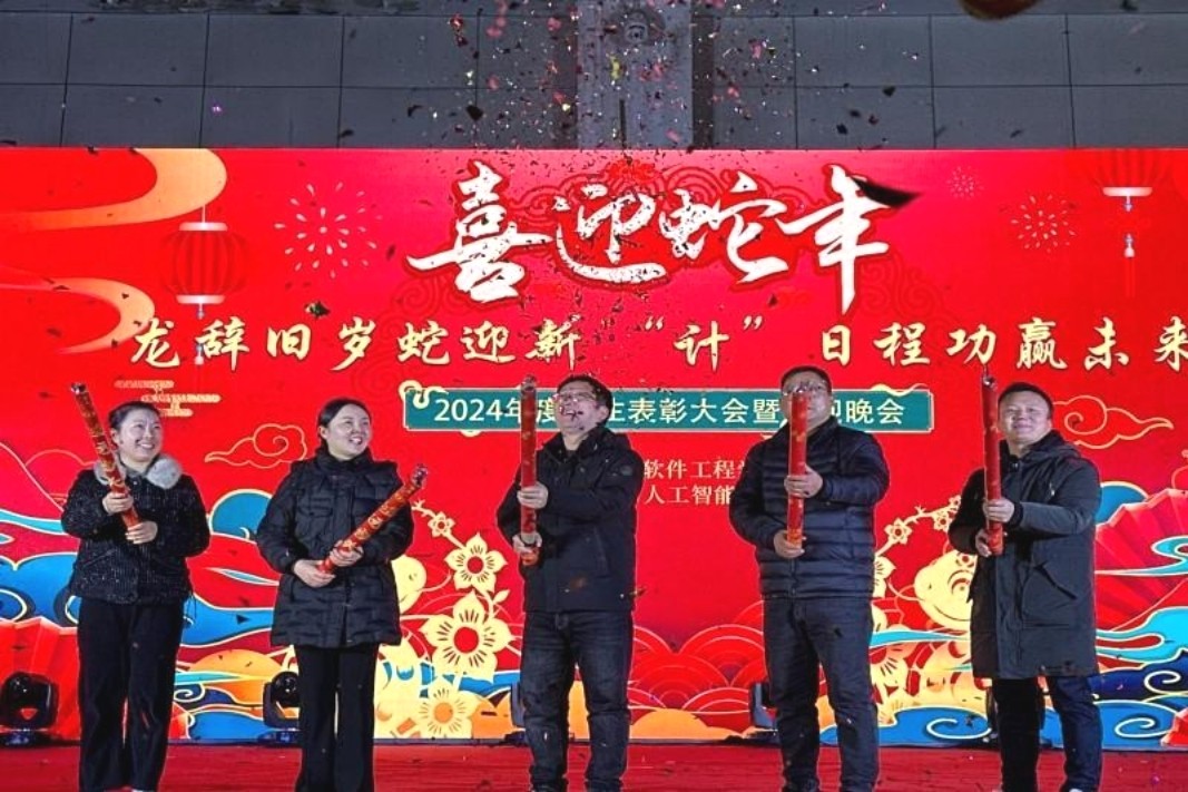 图片3.jpg 图片3.jpg