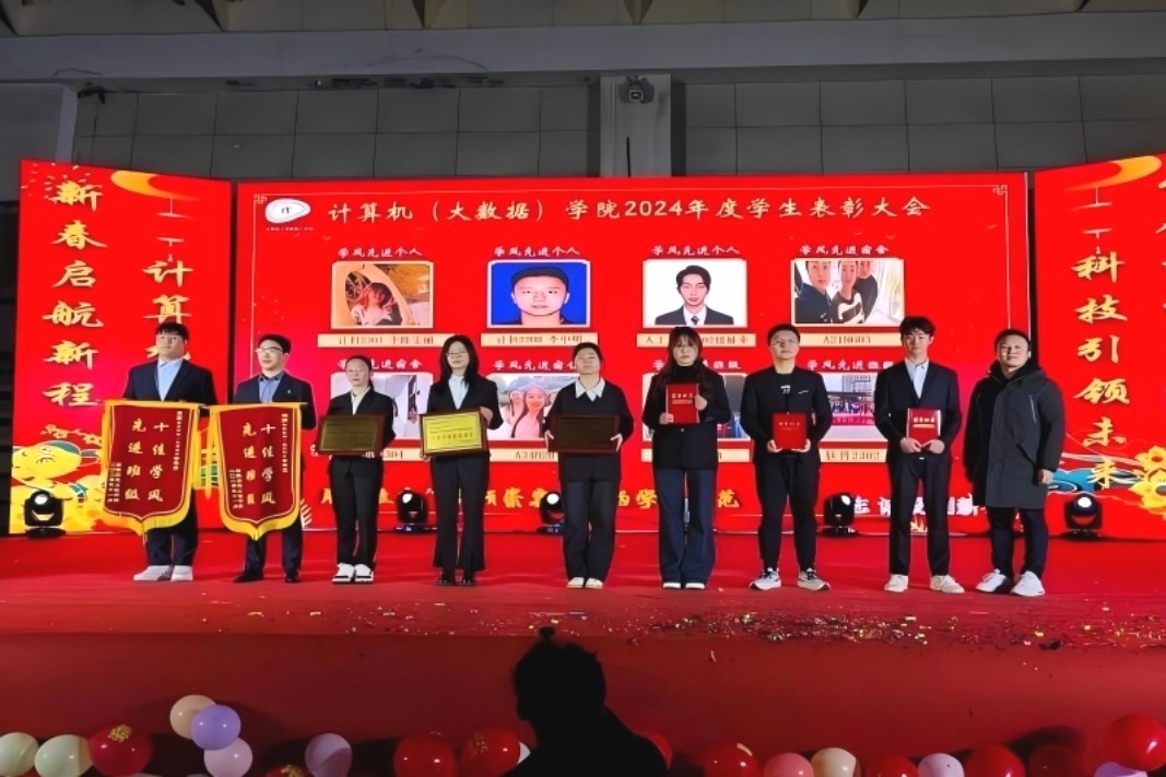 图片4.jpg 图片4.jpg