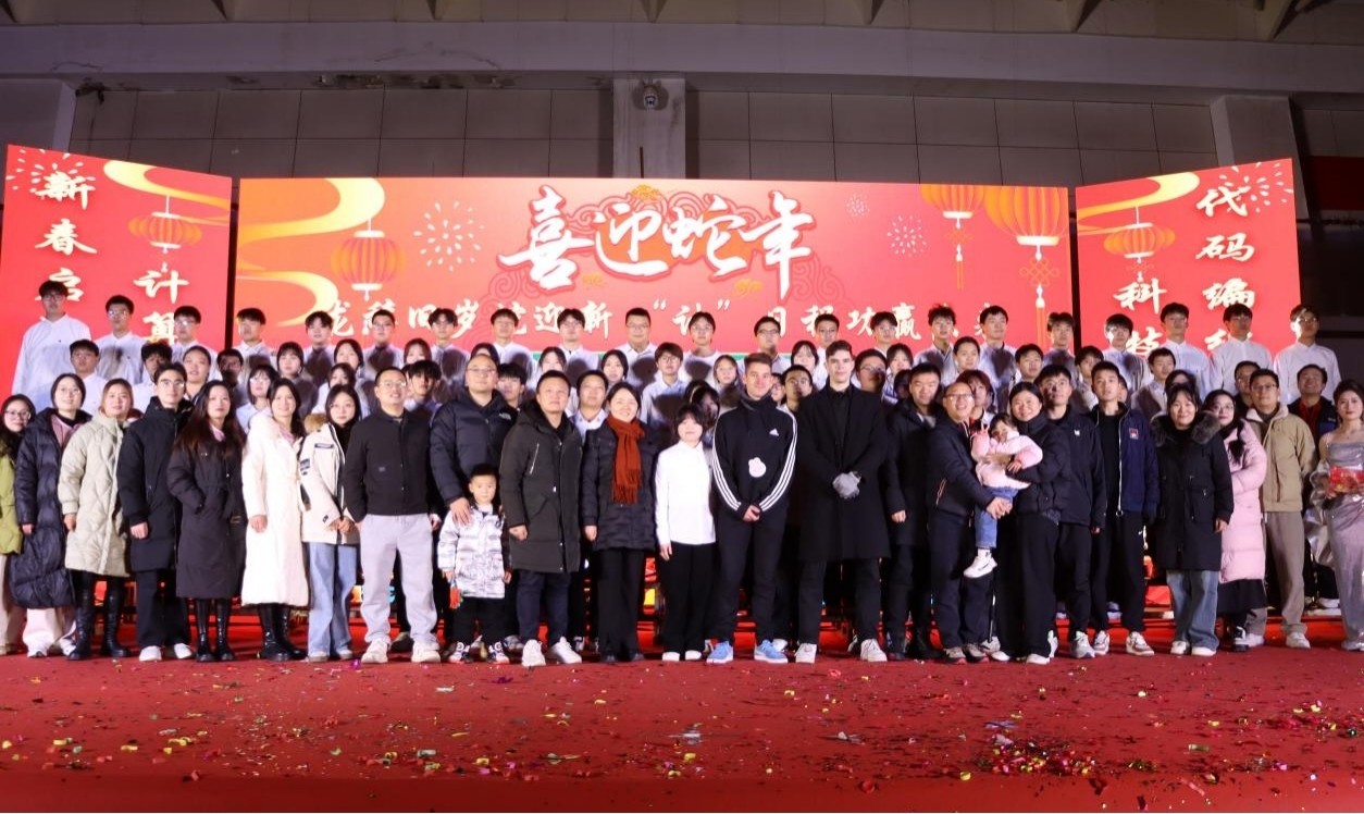 图片10.jpg 图片10.jpg