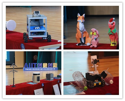 新作品拼图.jpg 新作品拼图.jpg