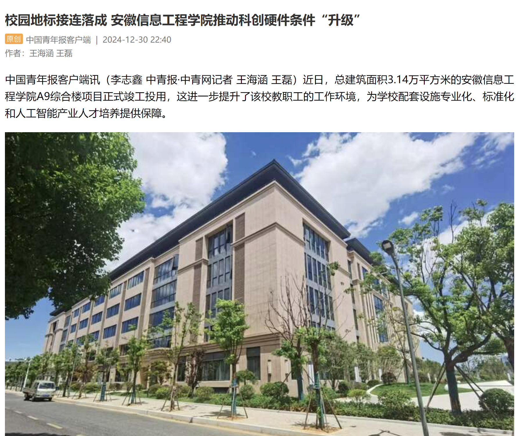 d44b1ecf-adc3-4653-816d-c7f67be17b64.png d44b1ecf-adc3-4653-816d-c7f67be17b64.png