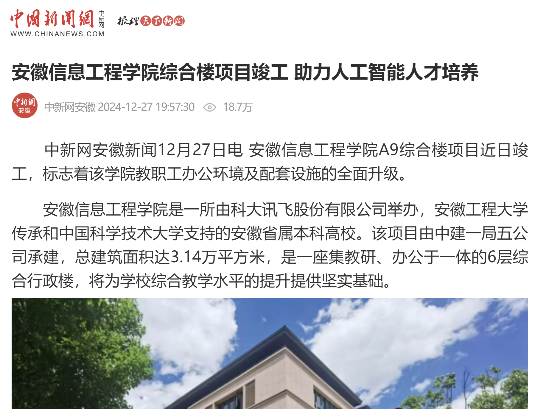 920cbd4d-3503-43e3-ace8-f1766e21f25f.png 920cbd4d-3503-43e3-ace8-f1766e21f25f.png