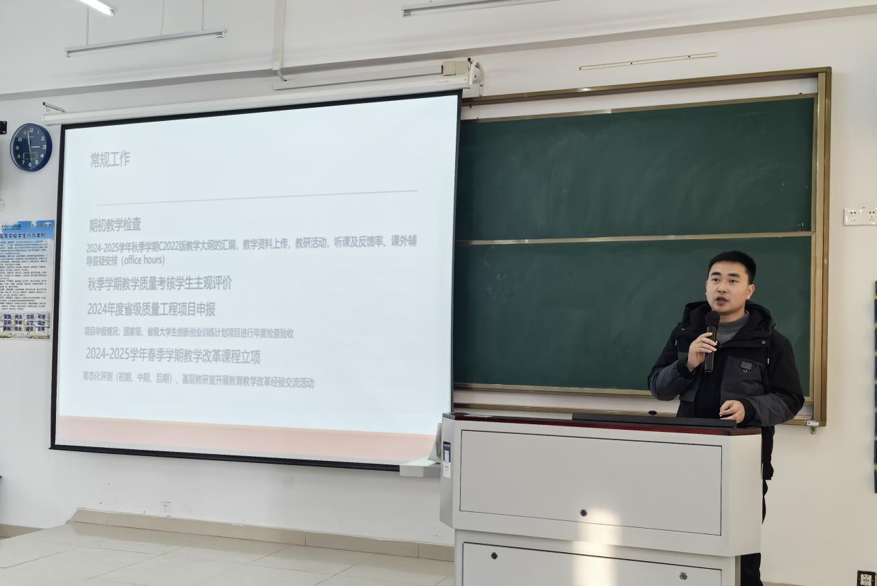 图片5.png 图片5.png