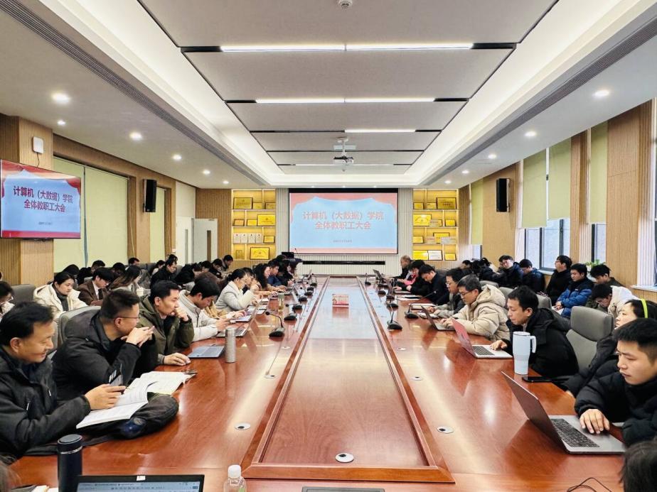 图片1.jpg 图片1.jpg