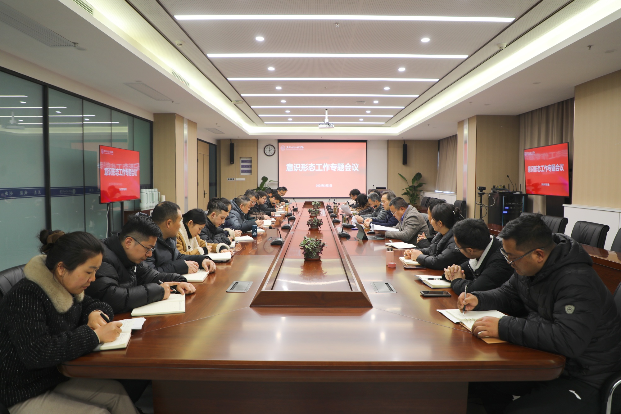 QQ图片20250304143830.jpg QQ图片20250304143830.jpg