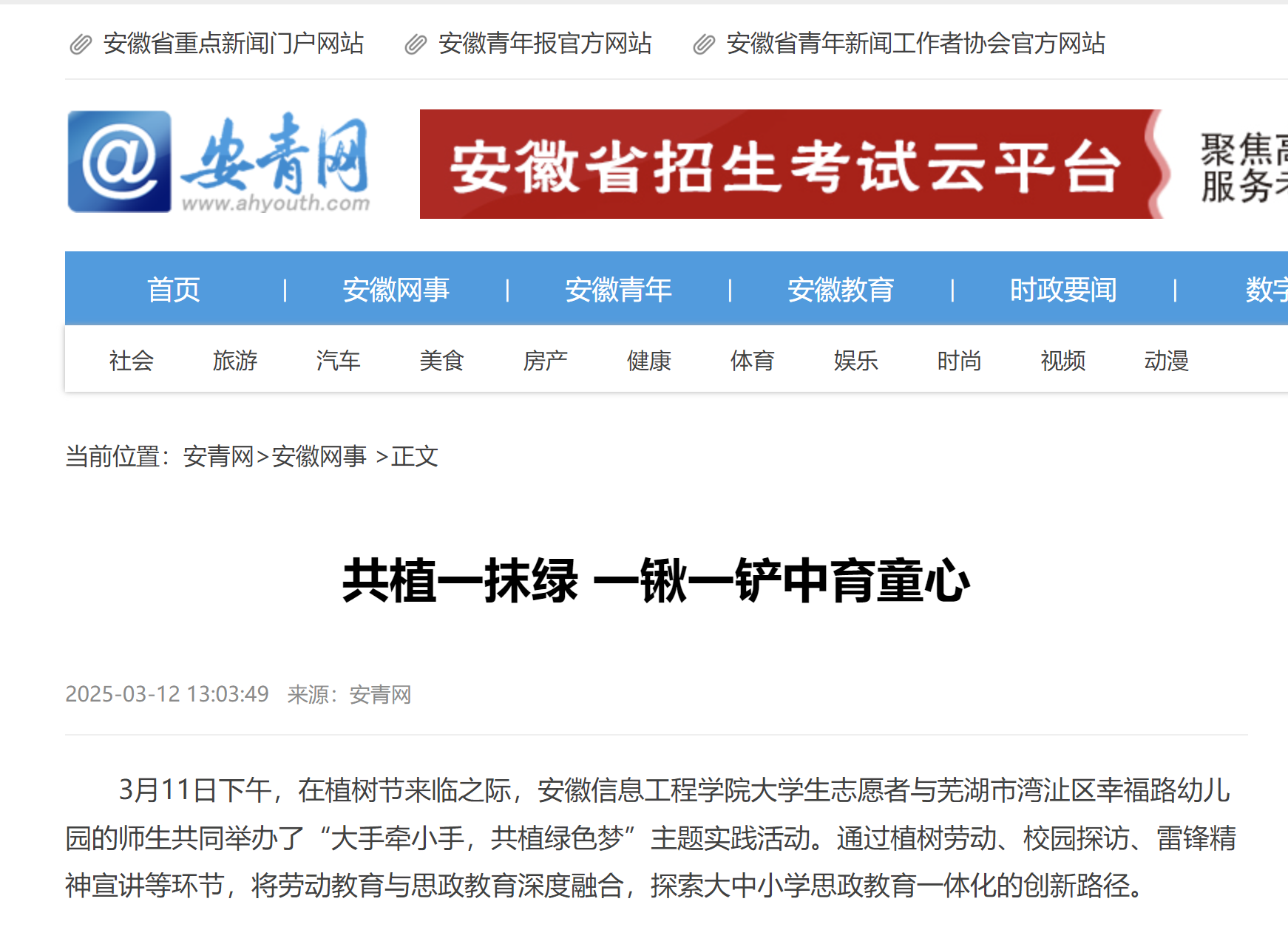 fab89064-dc23-463a-a893-b60d76d5b646.png fab89064-dc23-463a-a893-b60d76d5b646.png