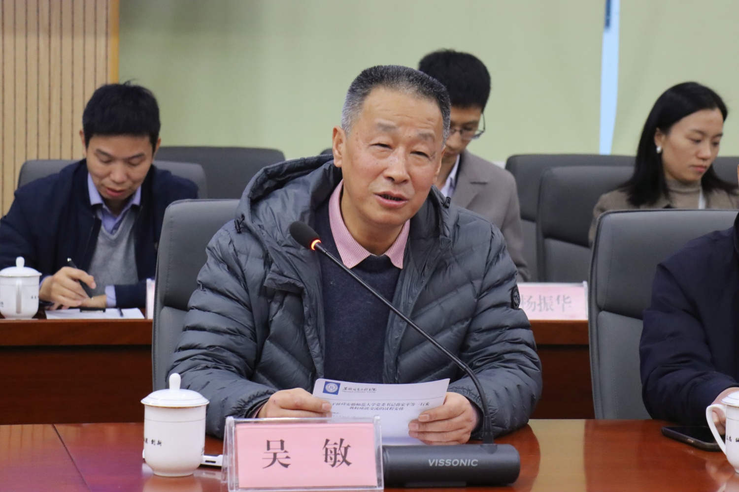 retouch_2025031320500996.jpg retouch_2025031320500996.jpg