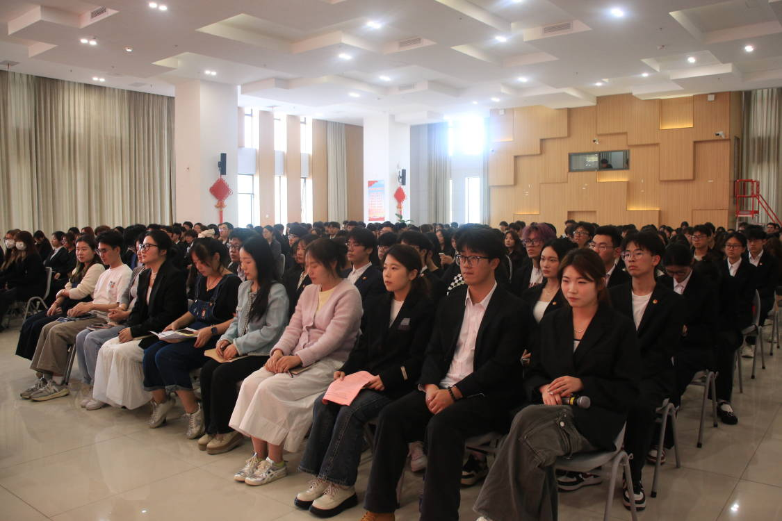 null 图为会议现场.png