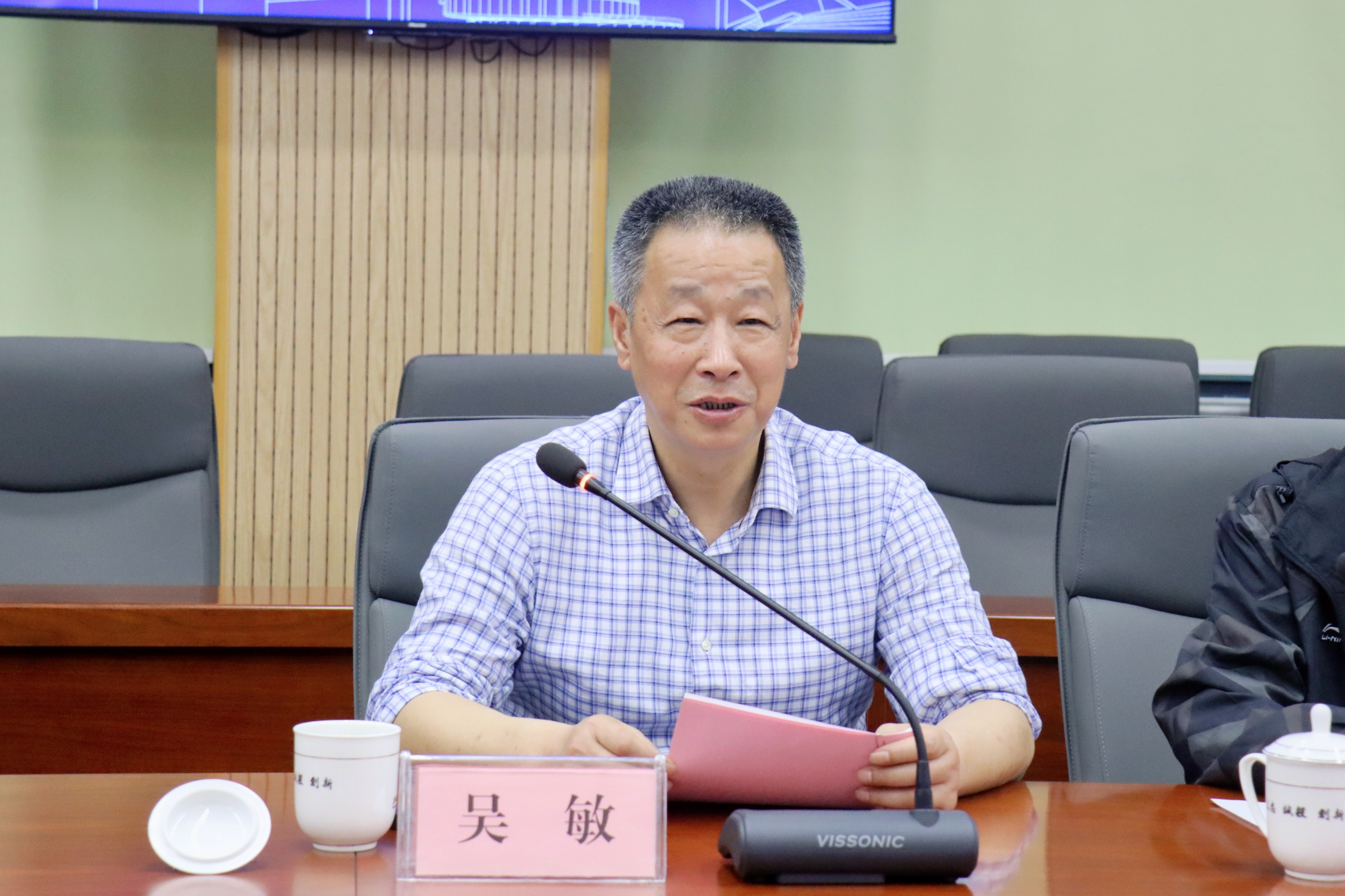 retouch_2025042509451709.jpg retouch_2025042509451709.jpg