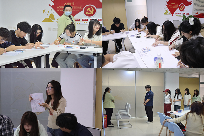 图片23.png 图片23.png