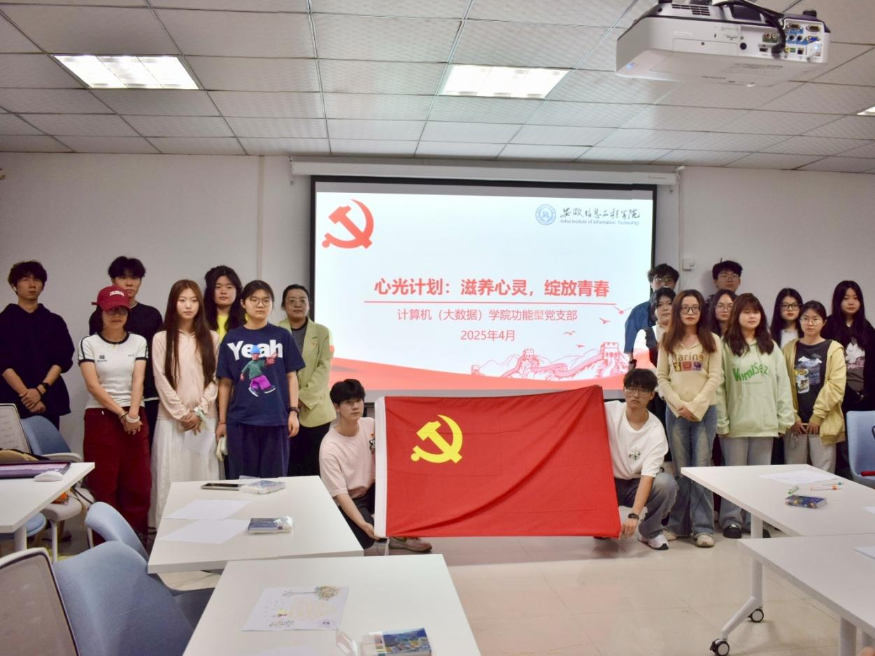 图片24.png 图片24.png