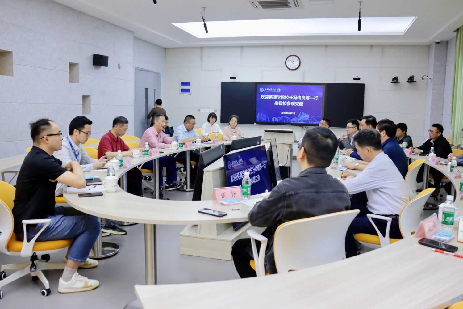 retouch_2025042913060669.jpg retouch_2025042913060669.jpg