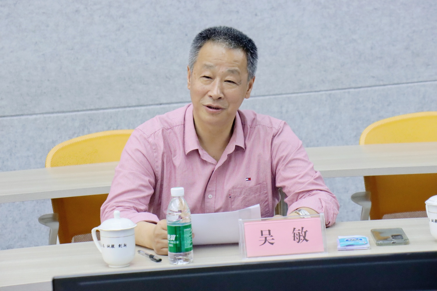 retouch_2025042913034359.jpg retouch_2025042913034359.jpg