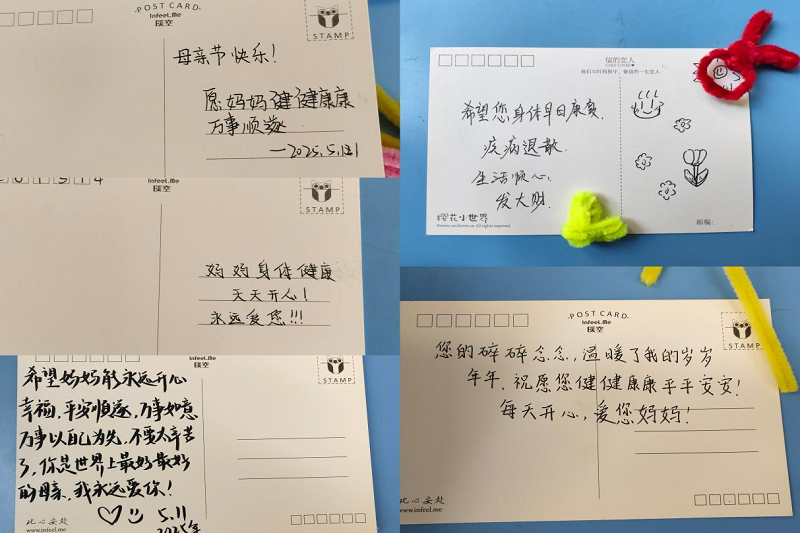 图片10.png 图片10.png