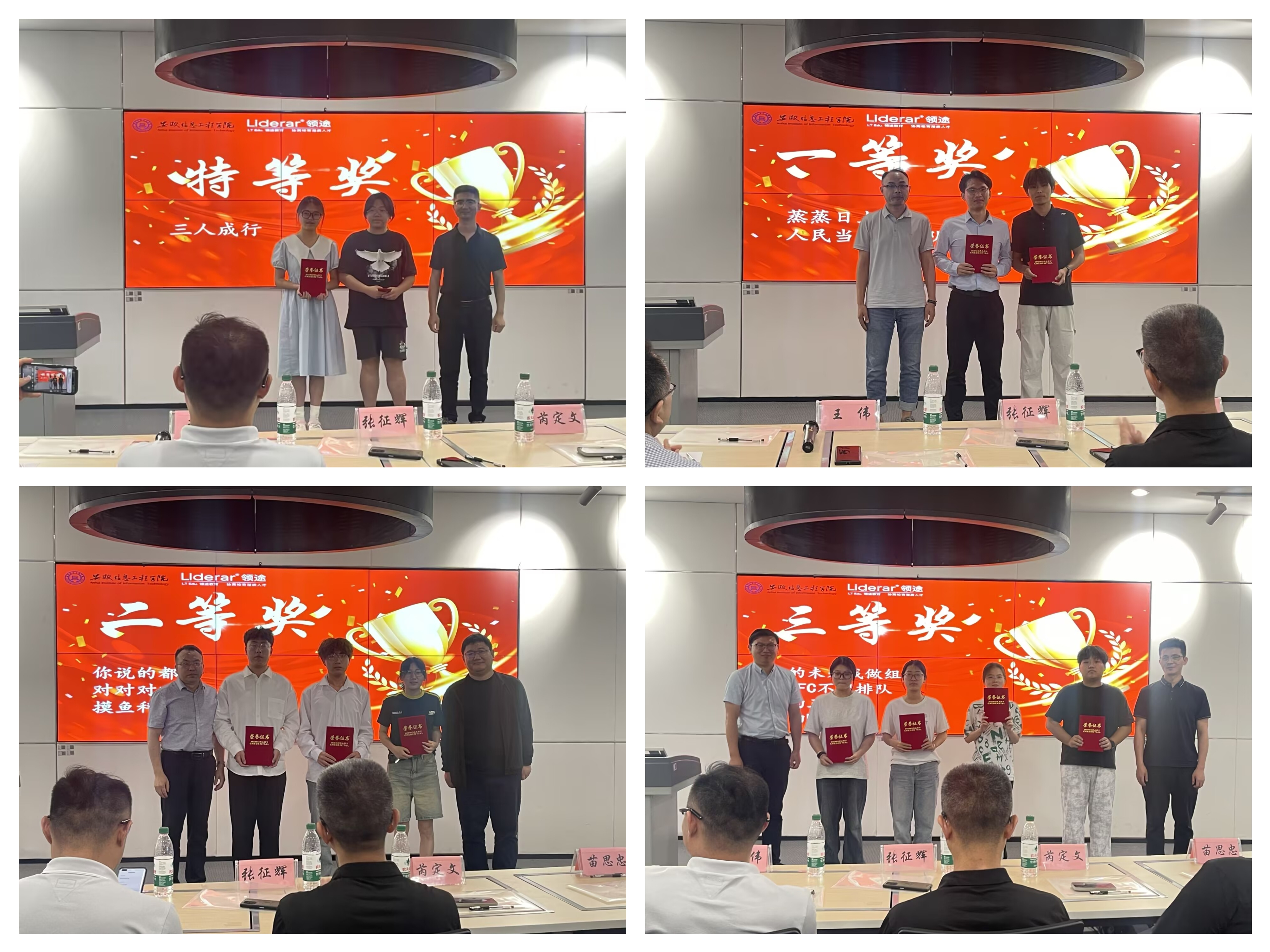 图片82.png 图片82.png