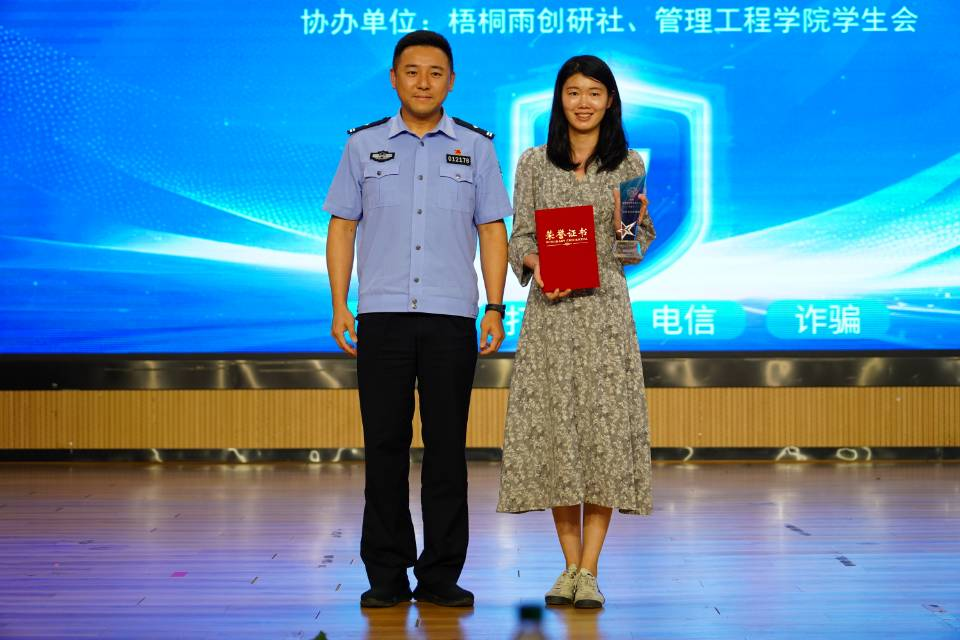 图片95.png 图片95.png