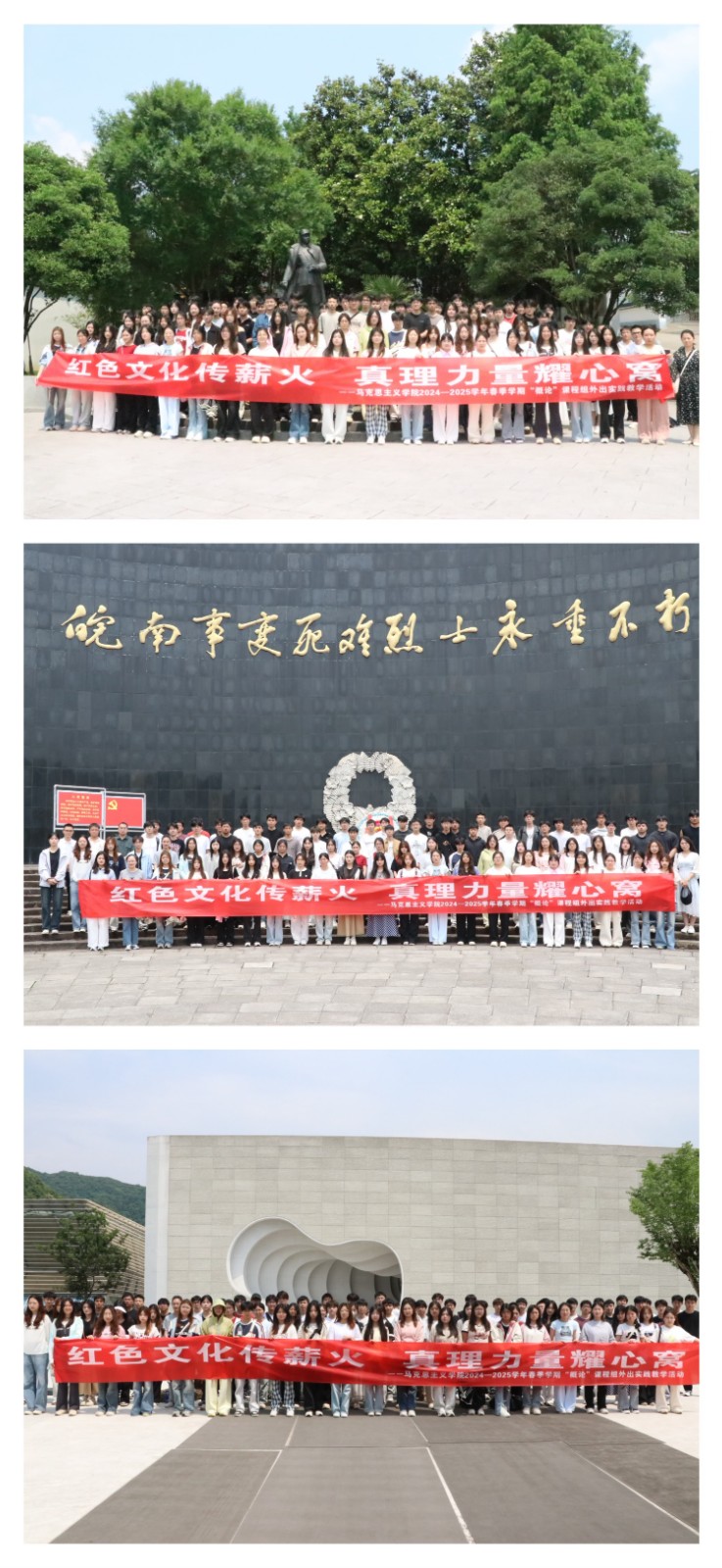 null QQ图片20250528135950.jpg