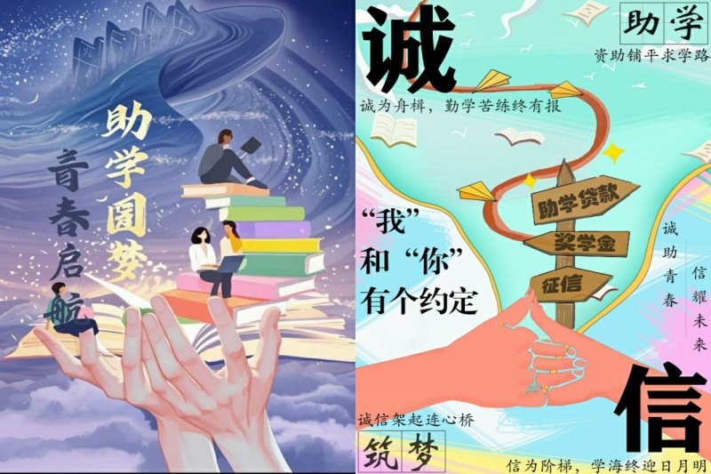 null QQ图片20250529151727.jpg