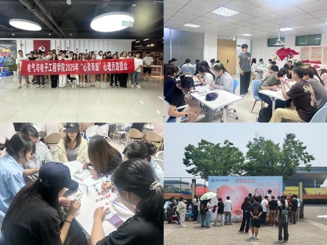 图片6.png 图片6.png