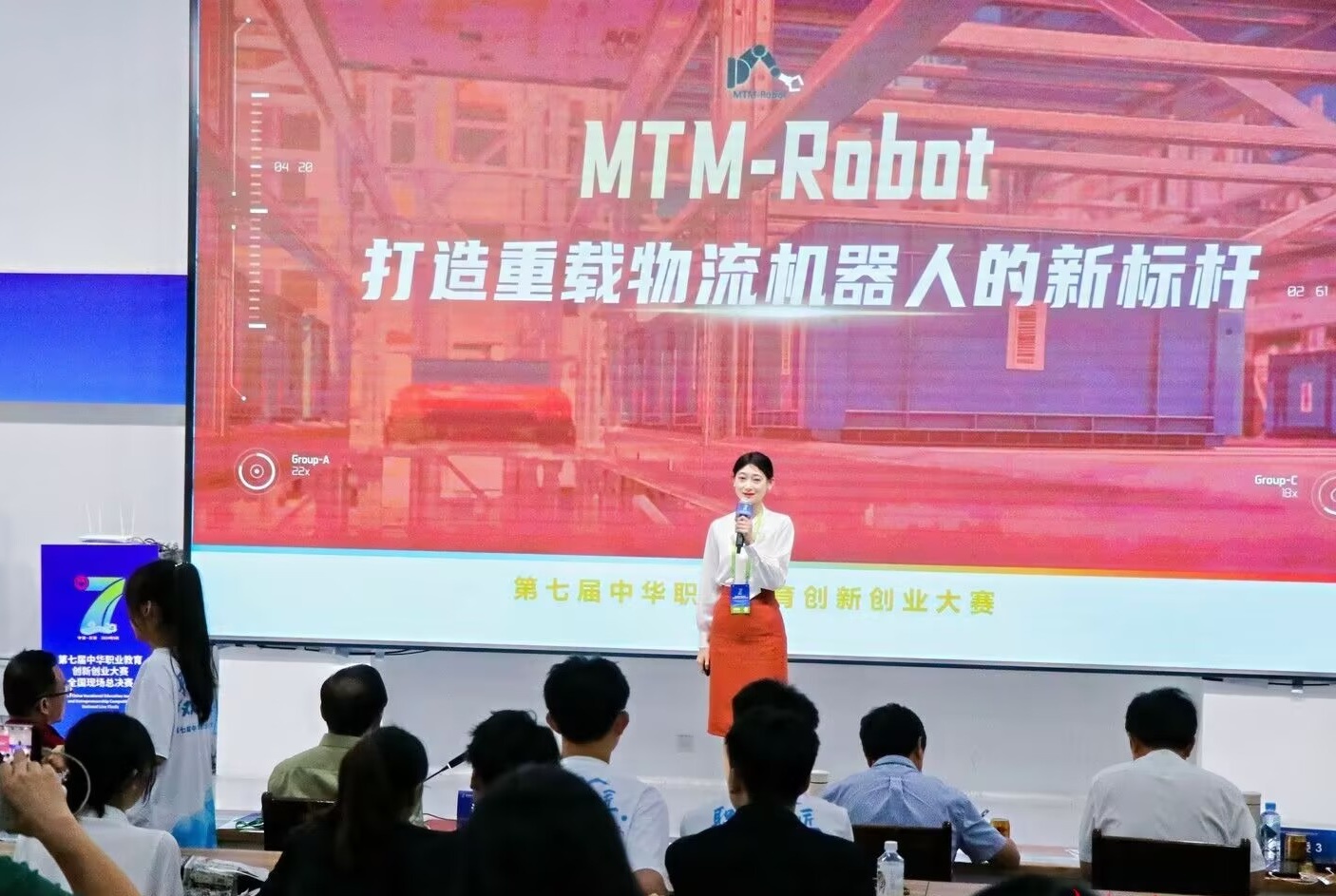 QQ图片20250611104719.jpg QQ图片20250611104719.jpg