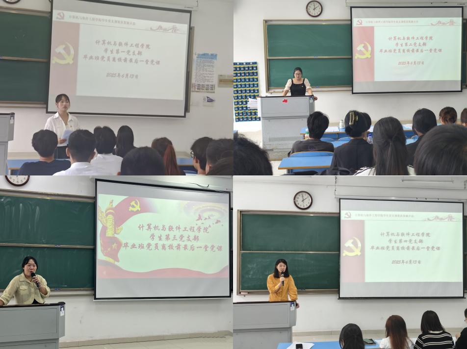 图片2.jpg 图片2.jpg