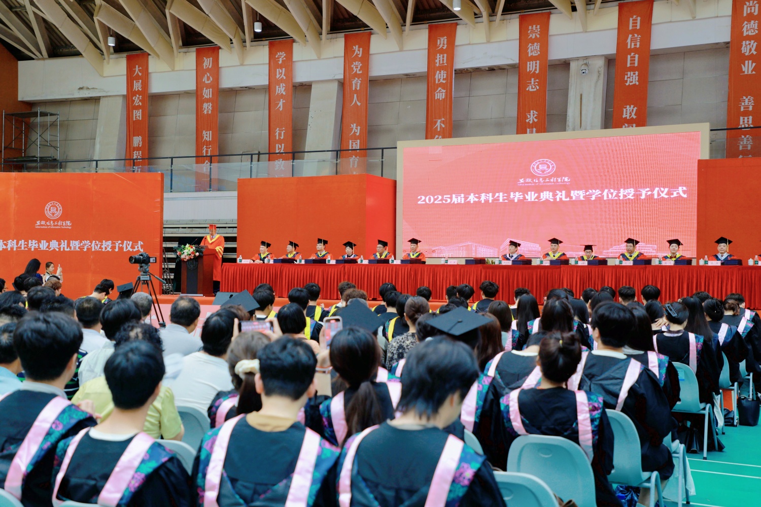 QQ图片20250619141743.jpg QQ图片20250619141743.jpg