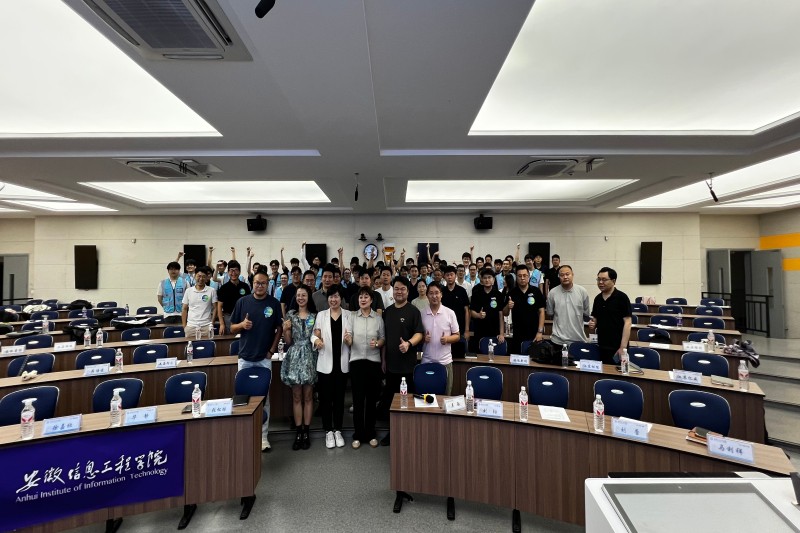 微信图片_20250624155257.jpg 微信图片_20250624155257.jpg