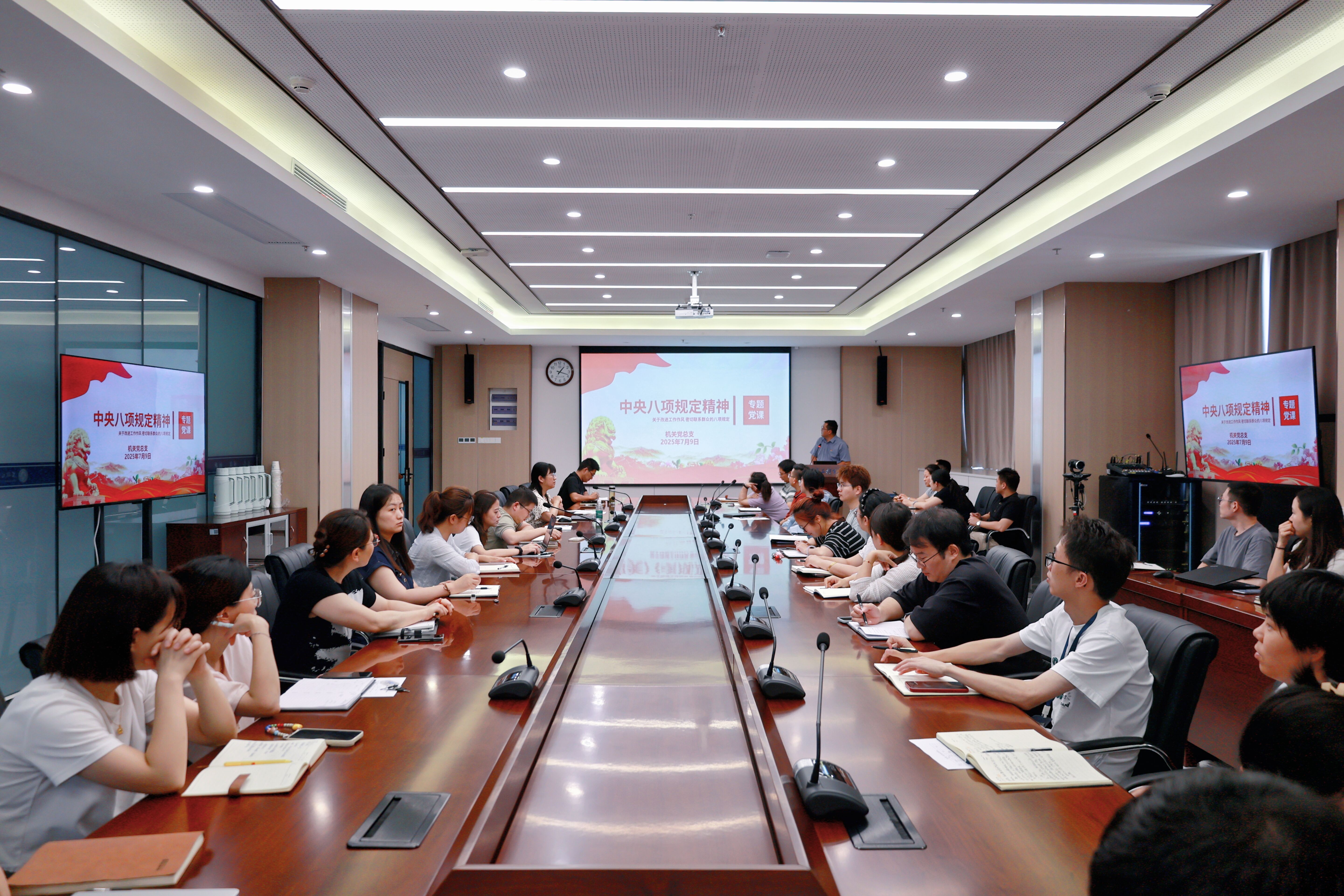 QQ图片20250709135943.jpg QQ图片20250709135943.jpg