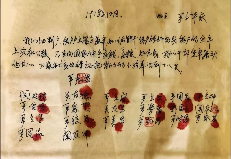 图片7.png 图片7.png