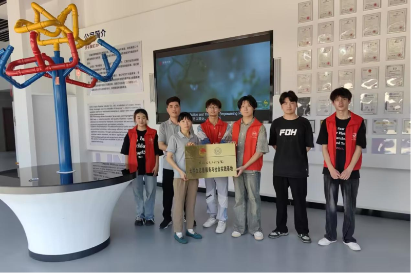 图片3.png 图片3.png