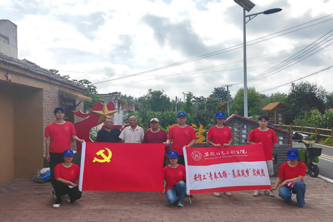 图片3.png 图片3.png