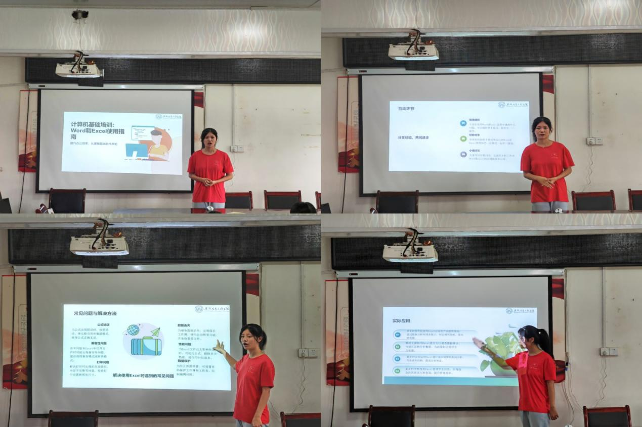 图片8.png 图片8.png