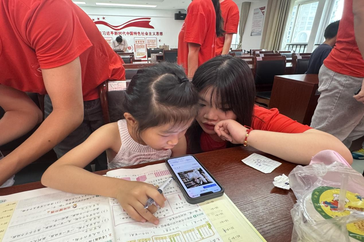 图片19.png 图片19.png