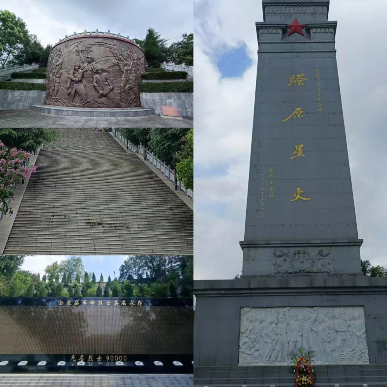 图片19.png 图片19.png