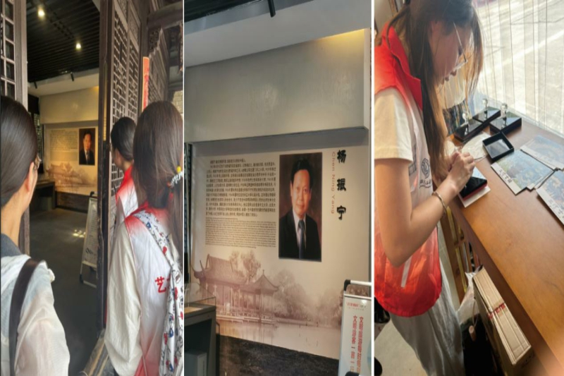 图片3.jpg 图片3.jpg