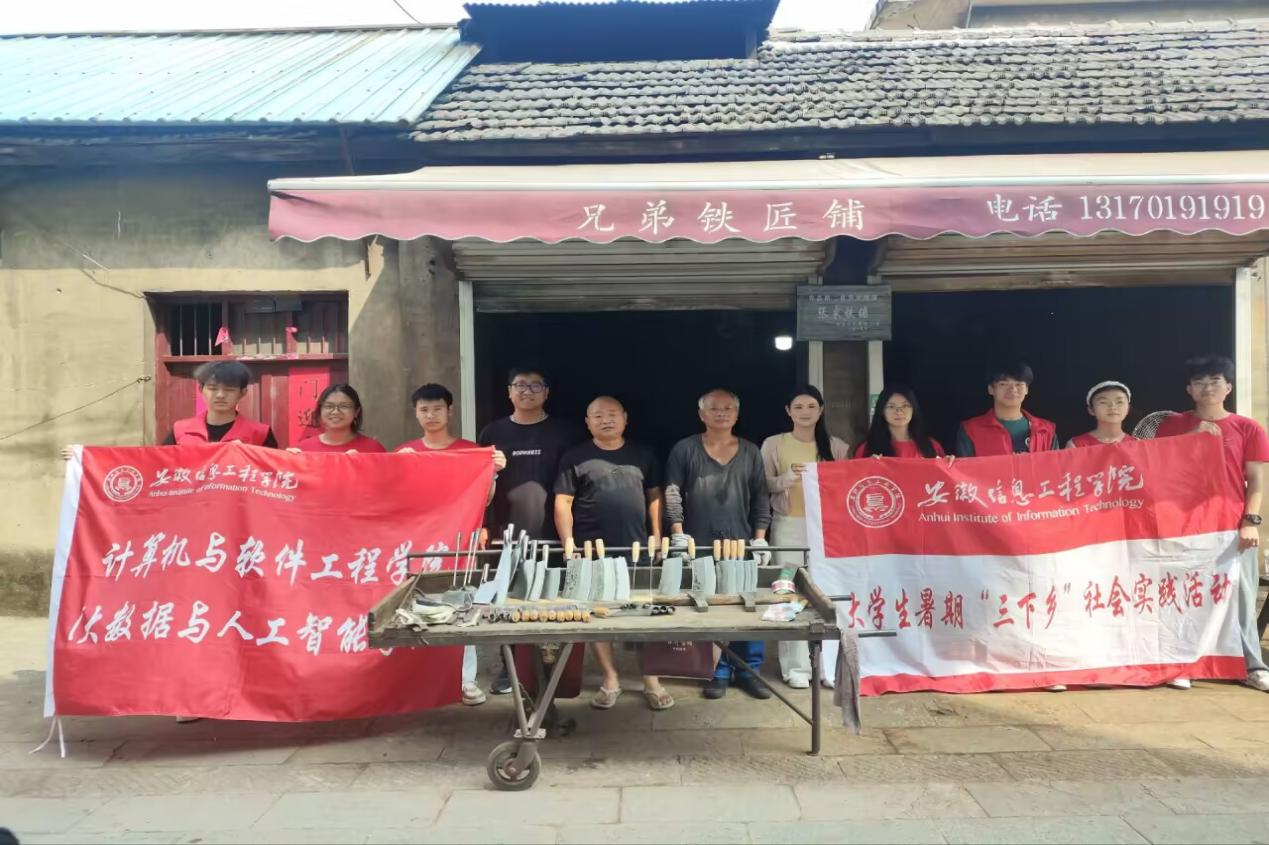 图片7.png 图片7.png