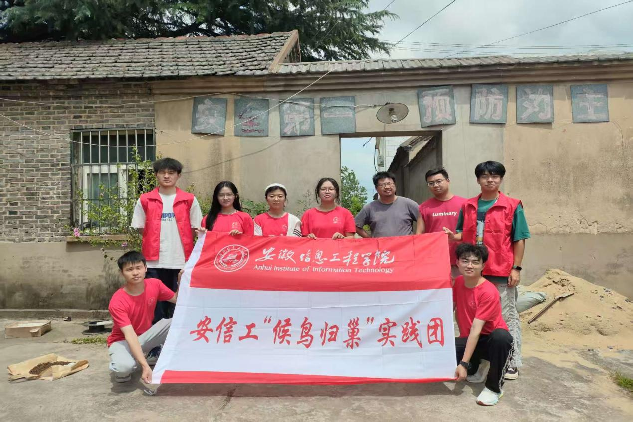 图片8.png 图片8.png