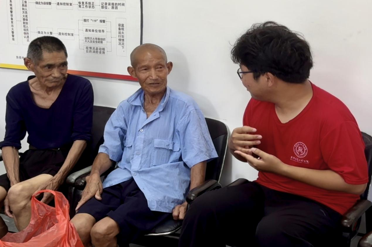 图片20.png 图片20.png