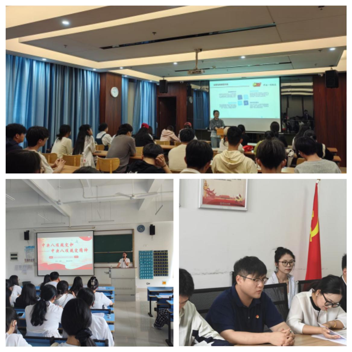 图片3.png 图片3.png