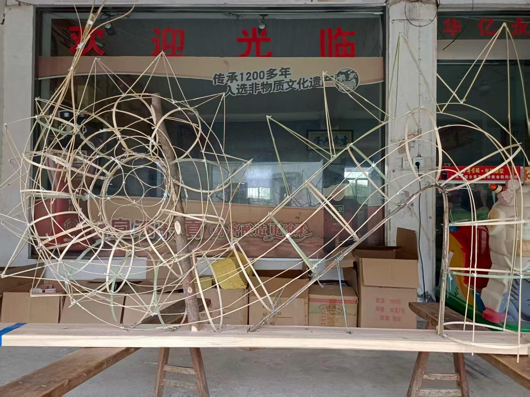 图片4.png 图片4.png