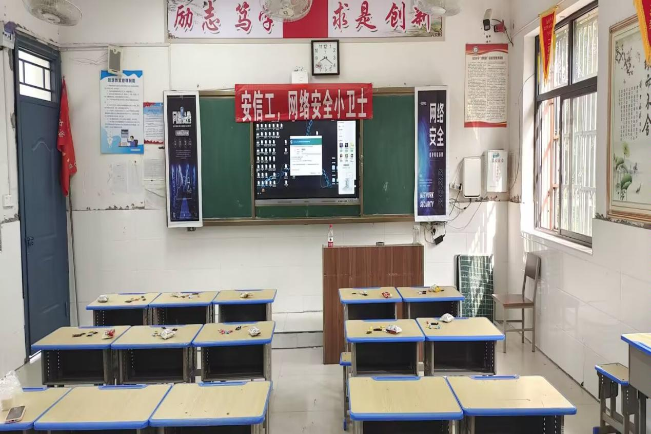 图片12.png 图片12.png