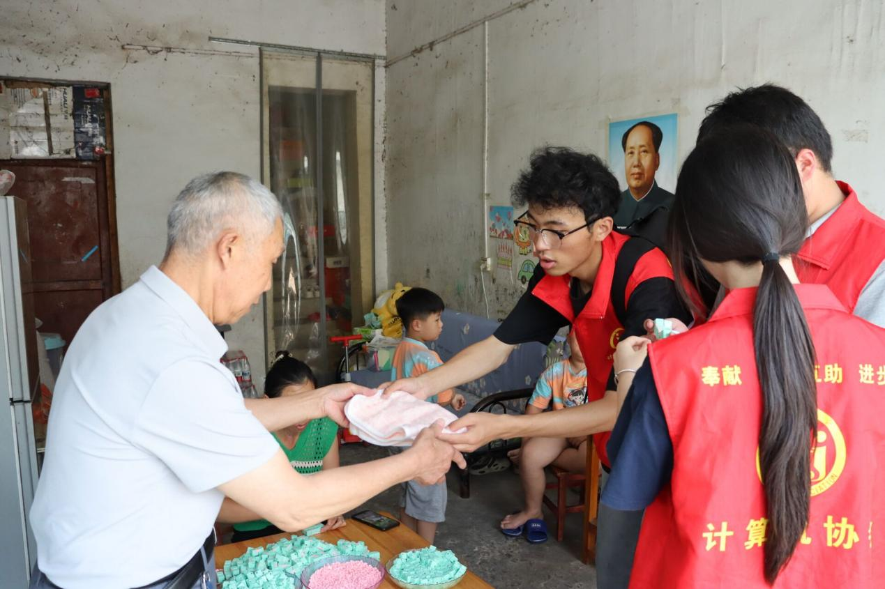 图片16.png 图片16.png